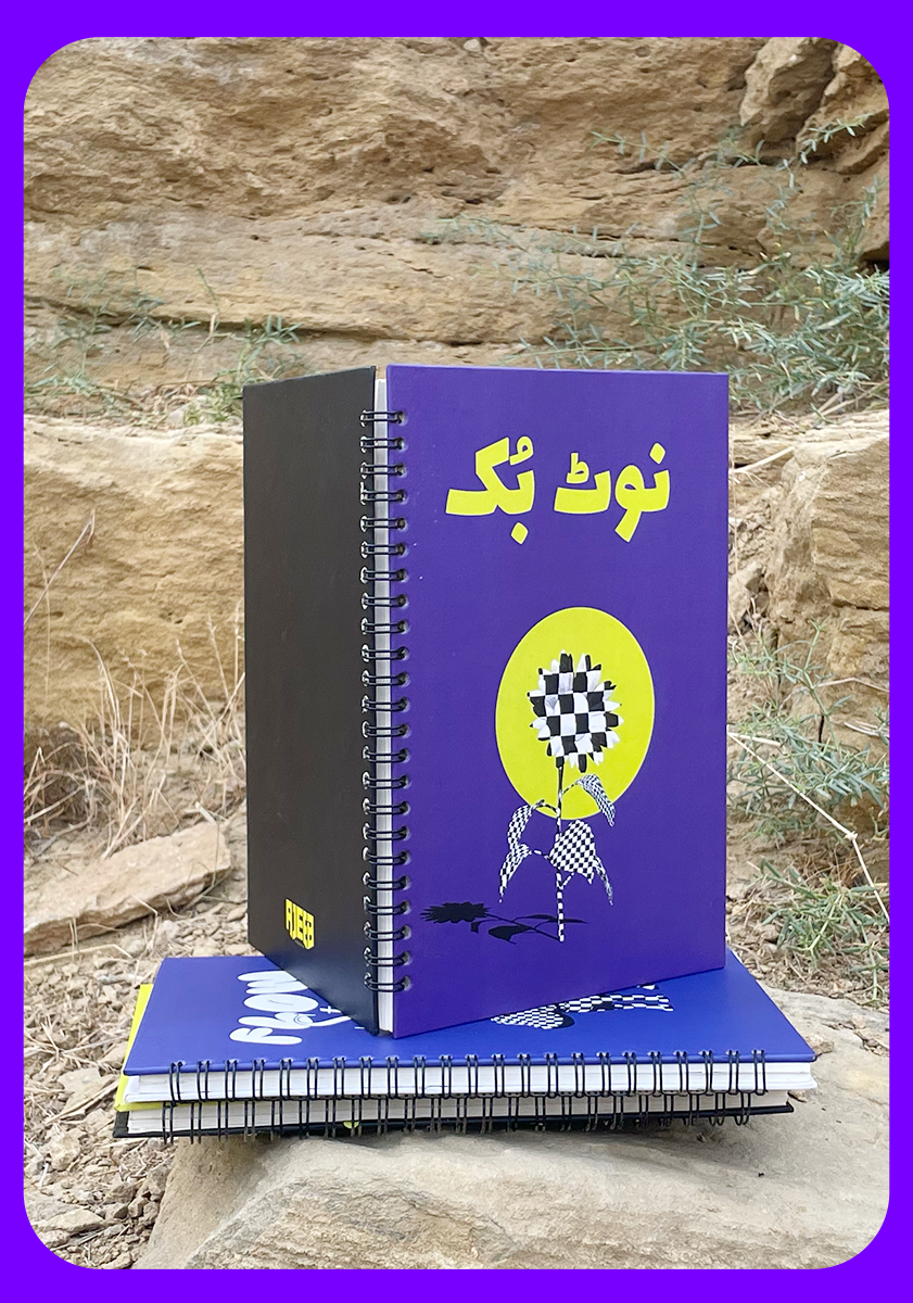 Notebook Notebook