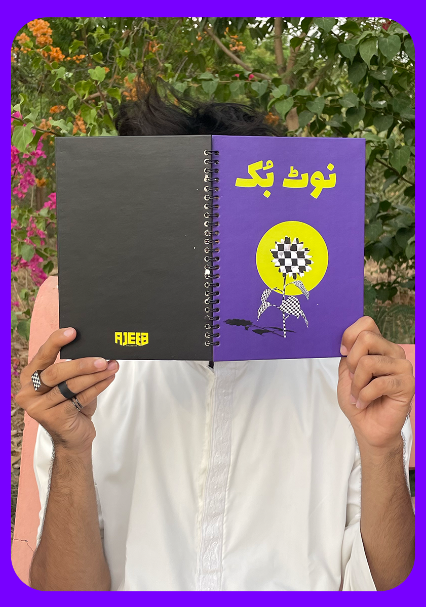 Notebook Notebook