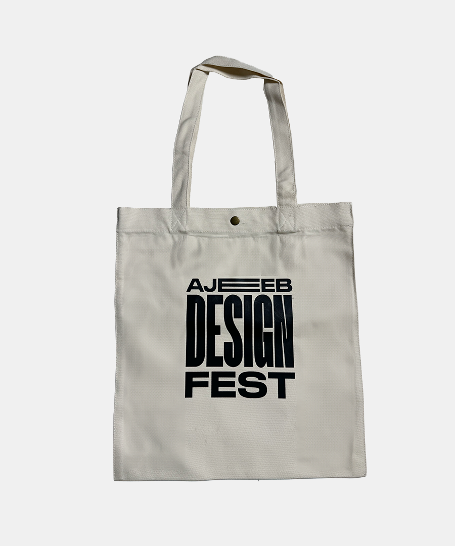 The ADF Helmet Tote Bag