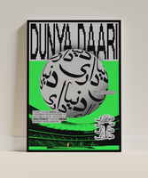 Dunya Poster