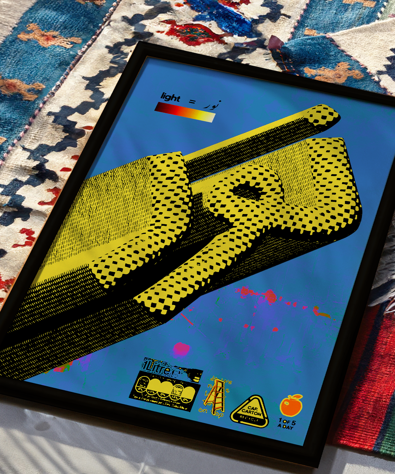 Noor Poster