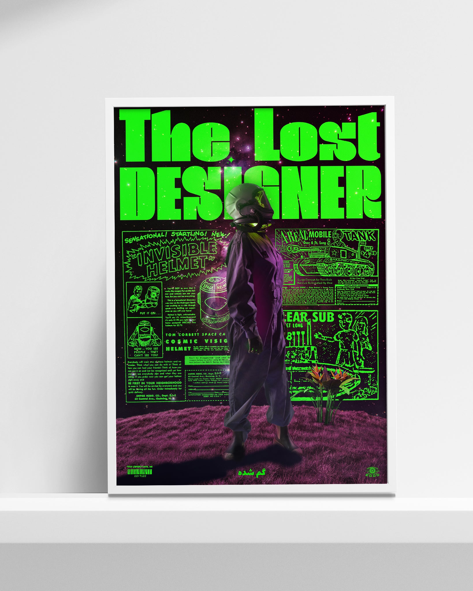 The Lost Designer